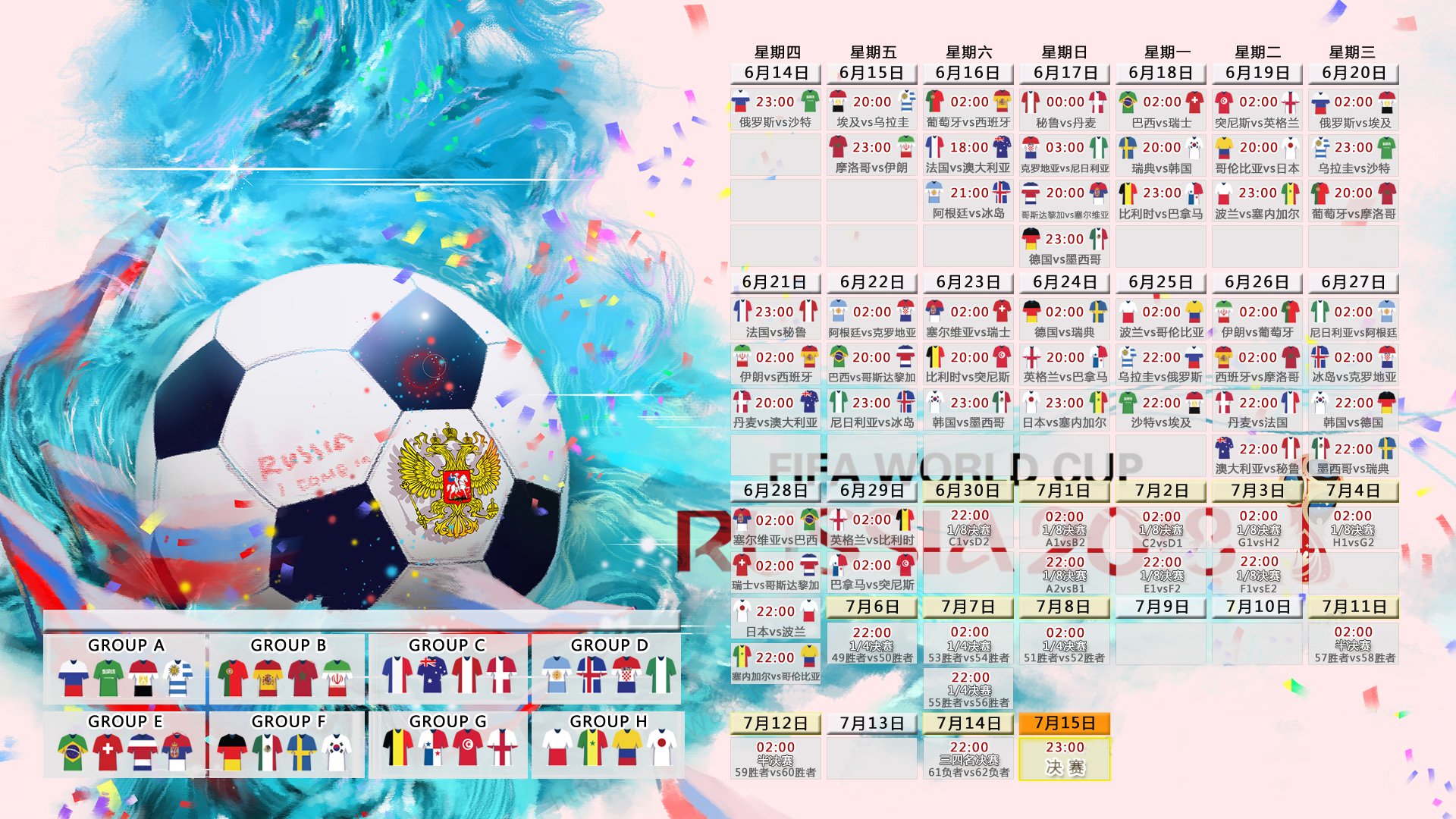 WRC驾驶技巧：从新手到高手的提升路径，wrc车手的车技有多高